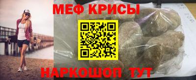 каннабис Краснодар