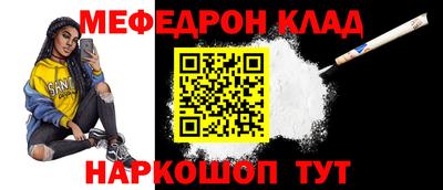 a pvp Кулебаки