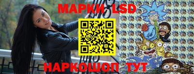 альфа пвп Краснознаменск