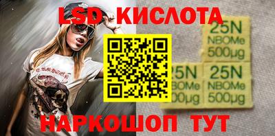 индика Кумертау