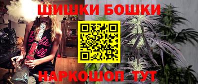 прущая мука Краснокаменск