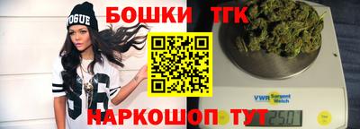 прущая мука Краснокаменск