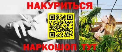 мяу мяу кристалл Кунгур