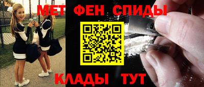 каннабис Краснодар