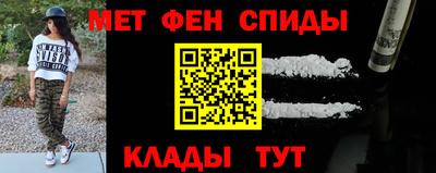 прущая мука Краснокаменск