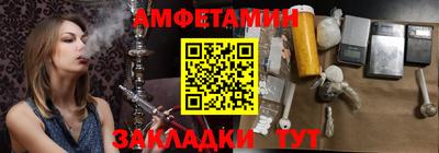 индика Кумертау