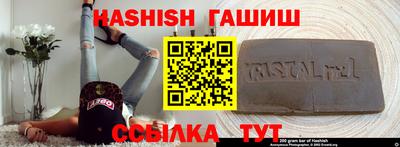 индика Кумертау