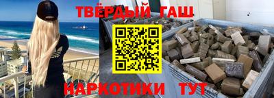 a pvp Кулебаки