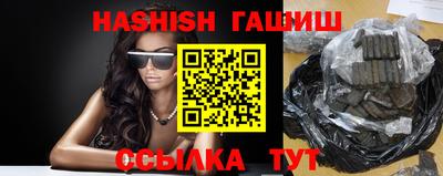 индика Кумертау