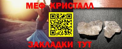a pvp Кулебаки