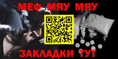 a pvp Кулебаки